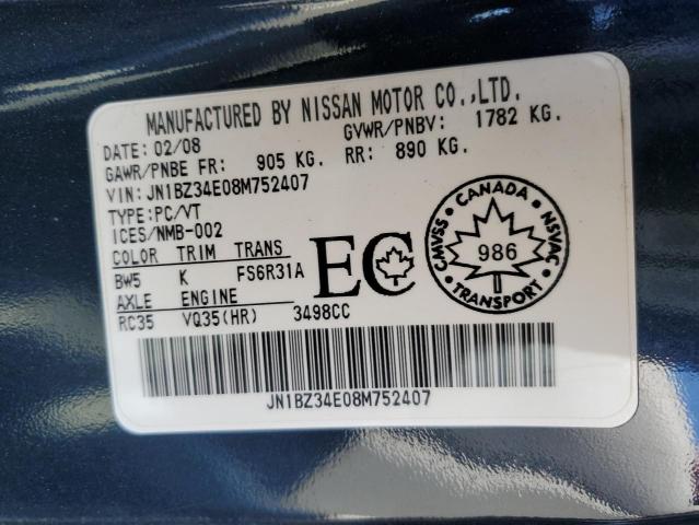 2008 NISSAN 350Z COUPE  