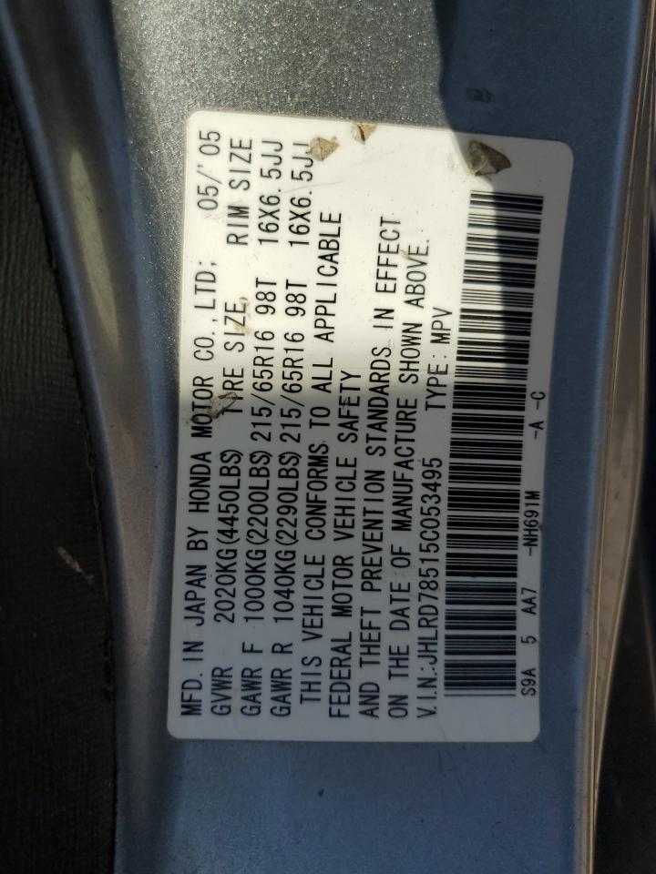 2005 Honda Cr-V Lx VIN: JHLRD78515C053495 Lot: 64124895