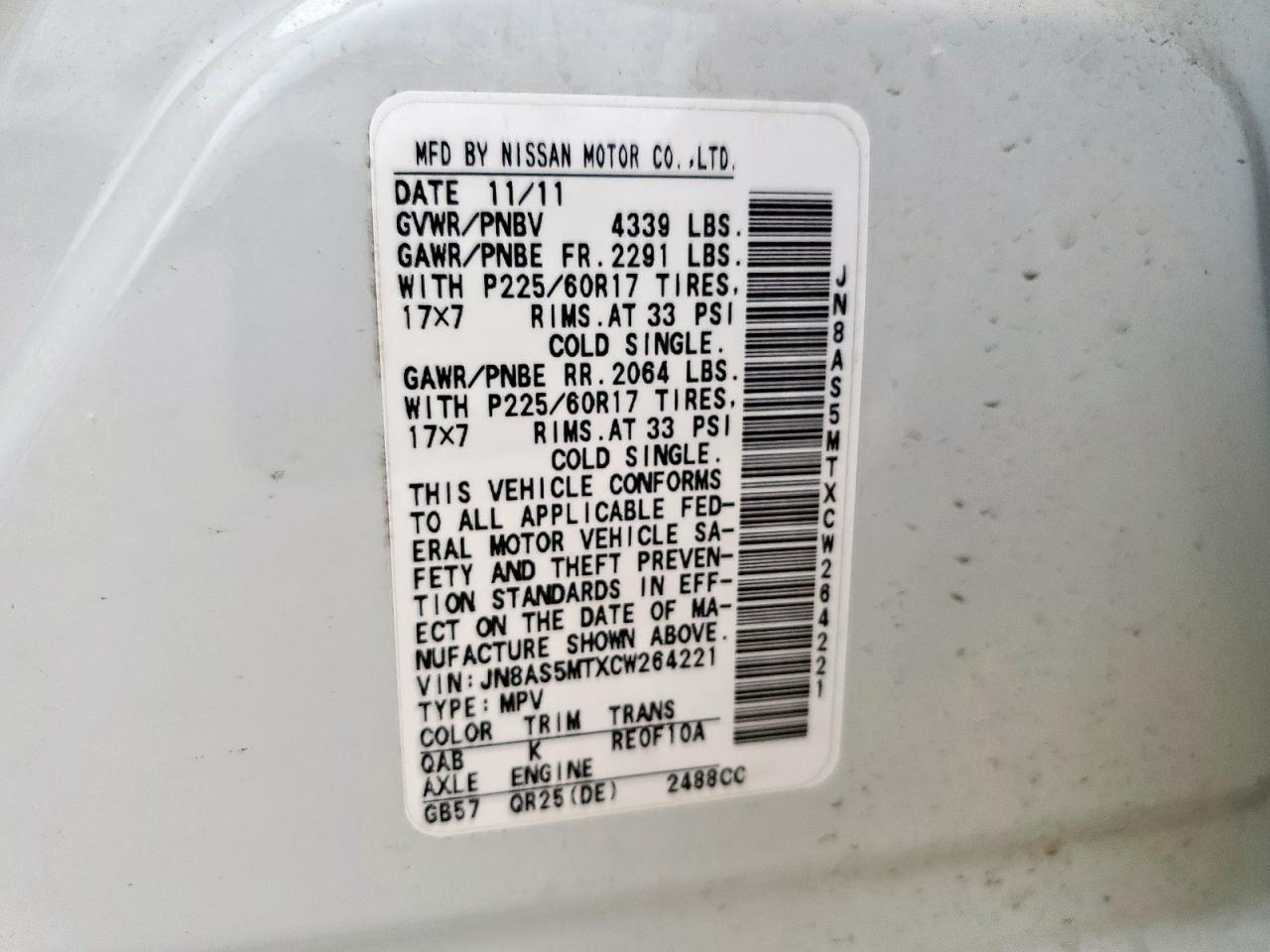 2012 Nissan Rogue S VIN: JN8AS5MTXCW264221 Lot: 64670105