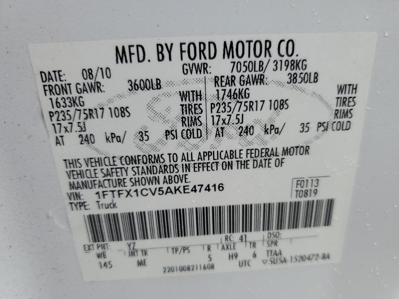 2010 Ford F150 Super Cab VIN: 1FTFX1CV5AKE47416 Lot: 65258895