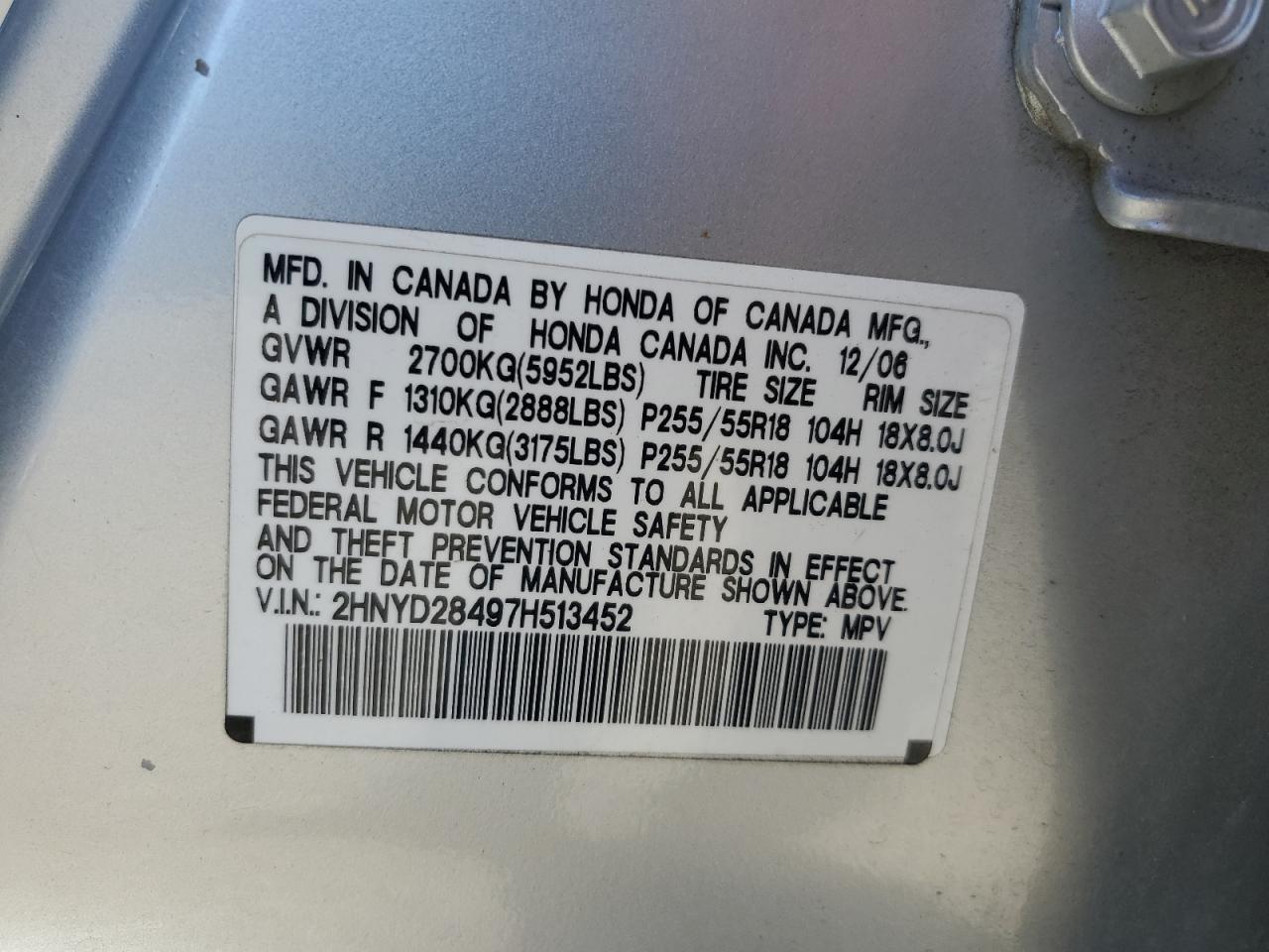 2hnyd28497h513452 2HNYD28497H513452 2007 Acura Mdx Technology