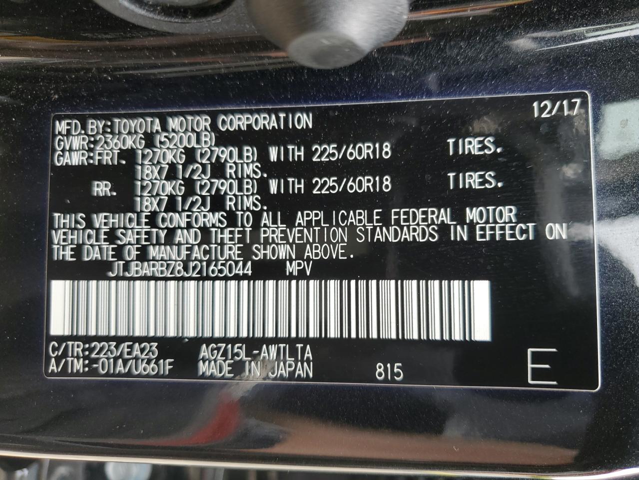 2018 Lexus Nx 300 Base VIN: JTJBARBZ8J2165044 Lot: 64544485