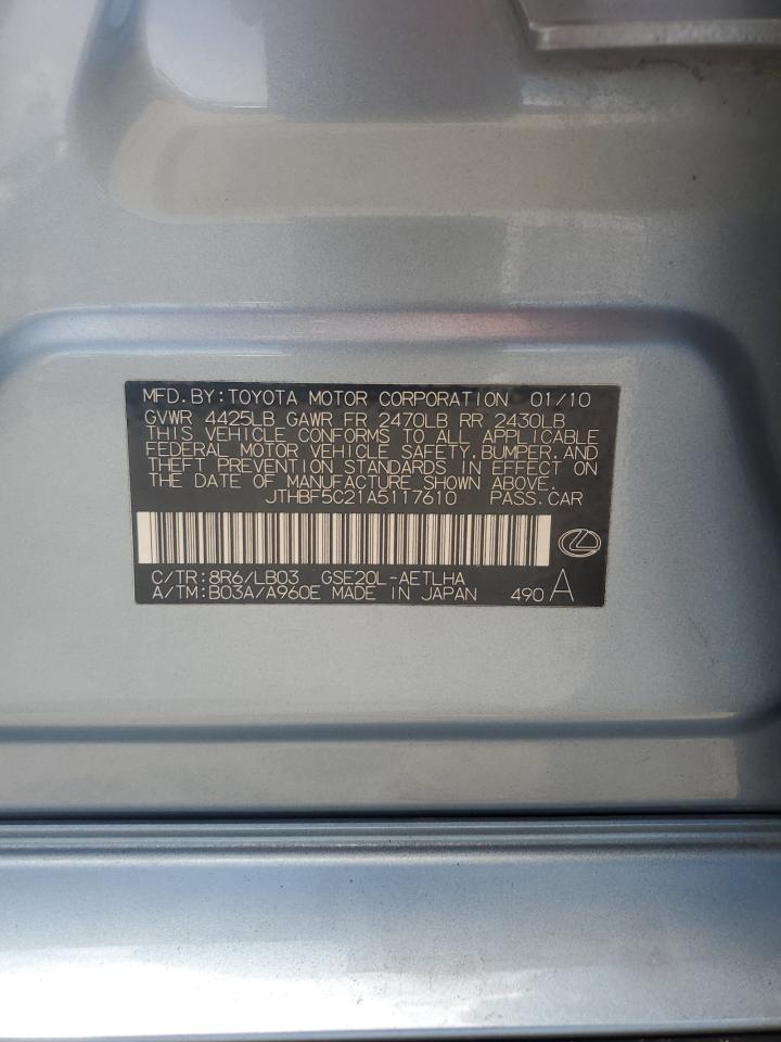 2010 Lexus Is 250 VIN: JTHBF5C21A5117610 Lot: 64086605