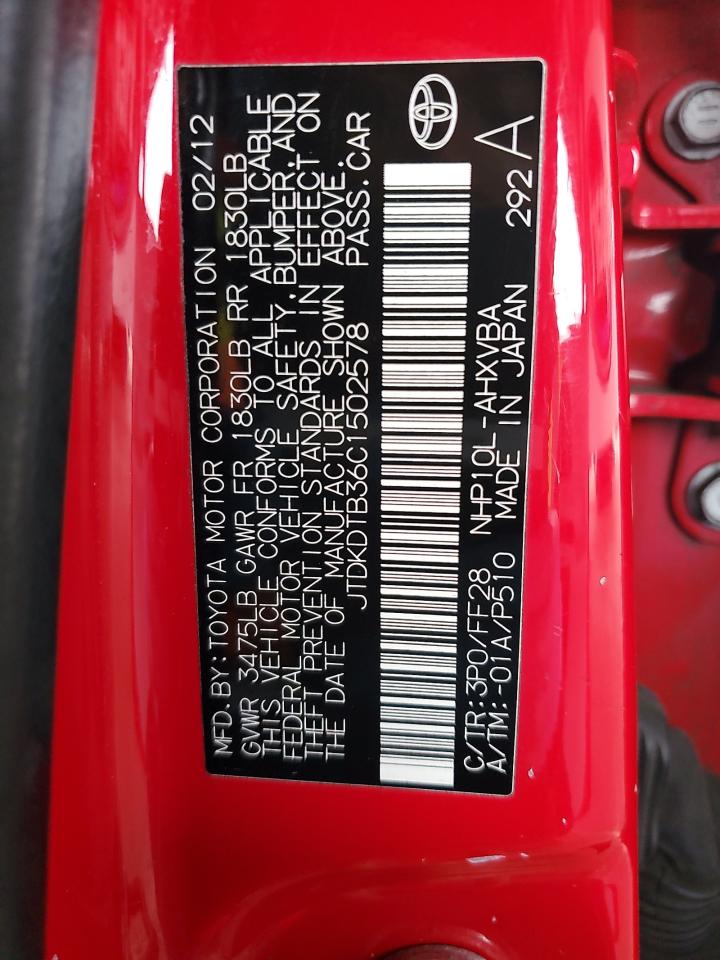 2012 Toyota Prius C VIN: JTDKDTB36C1502578 Lot: 63452945