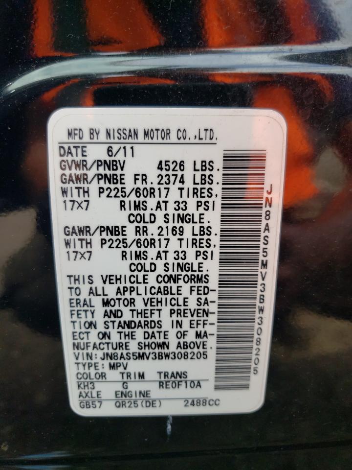 2011 Nissan Rogue S VIN: JN8AS5MV3BW308205 Lot: 64197005