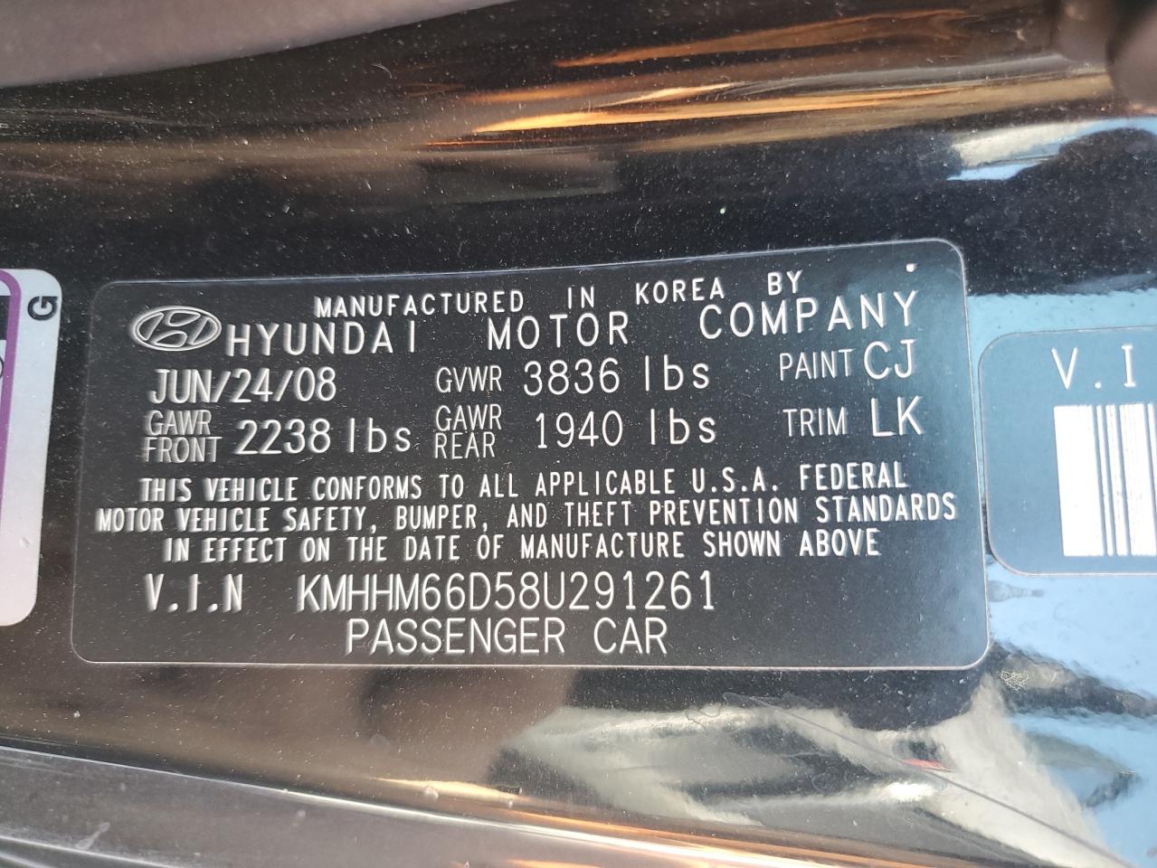 2008 Hyundai Tiburon Gs VIN: KMHHM66D08U000000 Lot: 66601515