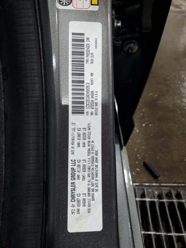 2013 Chrysler 200 Limited VIN: 1C3CCBCG8DN503913 Lot: 64414875