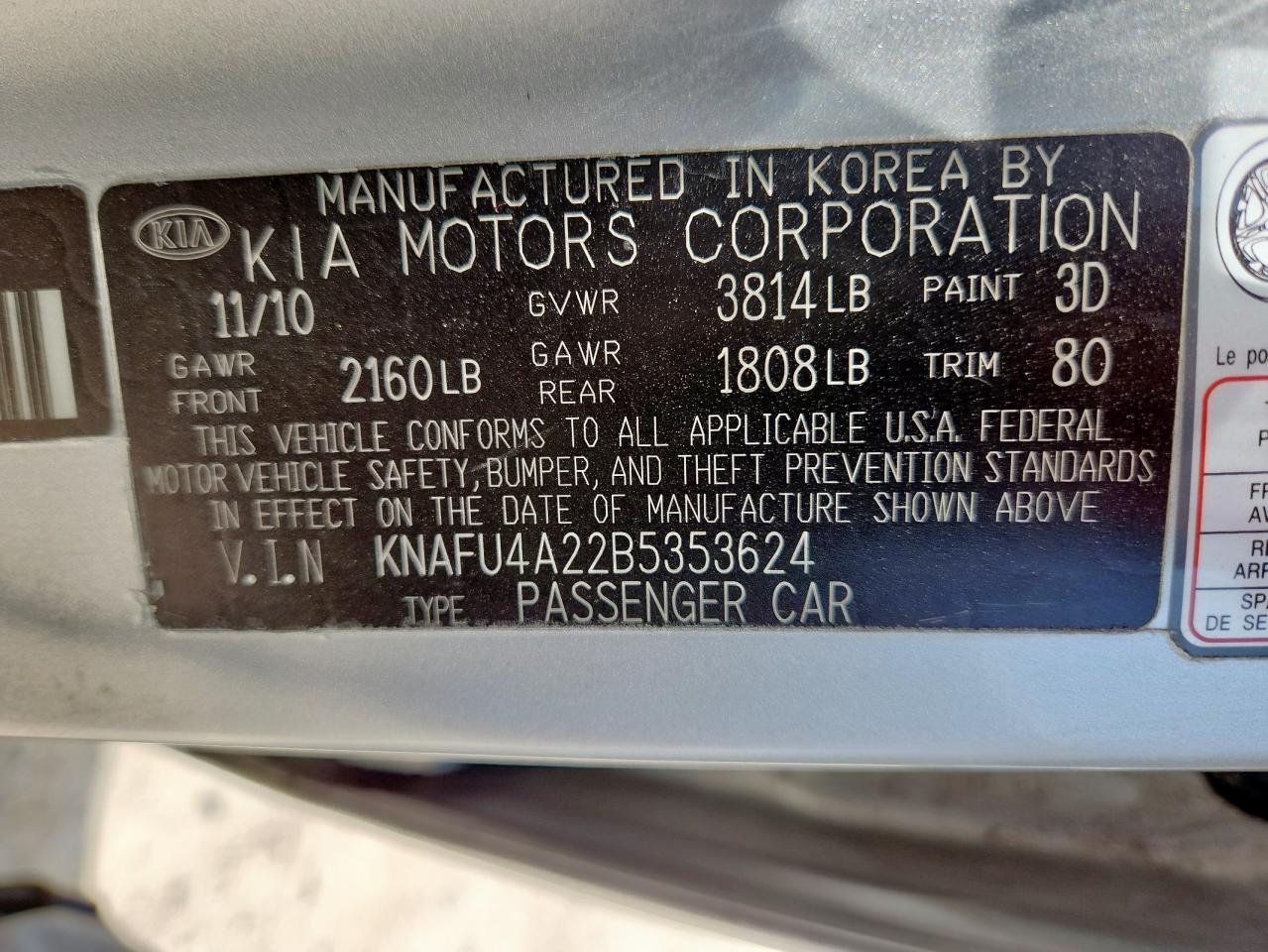 2011 Kia Forte Ex VIN: KNAFU4A22B5353624 Lot: 63252395