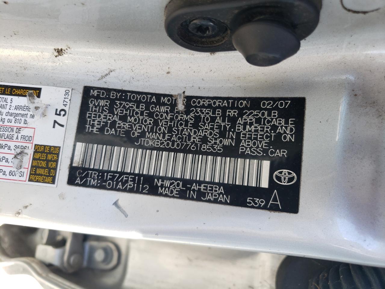 2007 Toyota Prius VIN: JTDKB20U077618535 Lot: 64102095