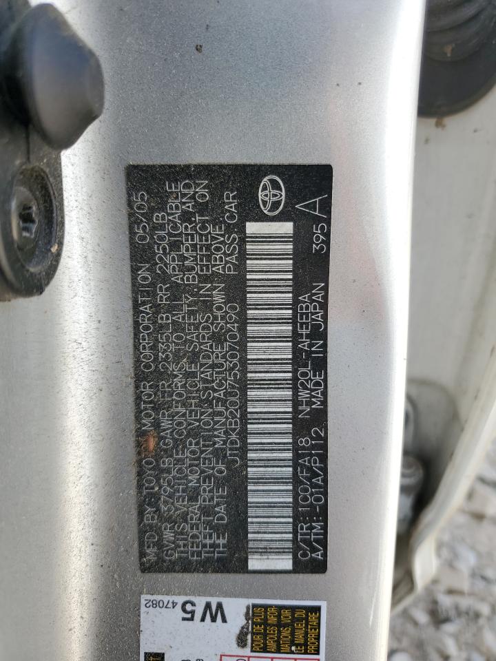 2005 Toyota Prius VIN: JTDKB20U753070490 Lot: 65380885