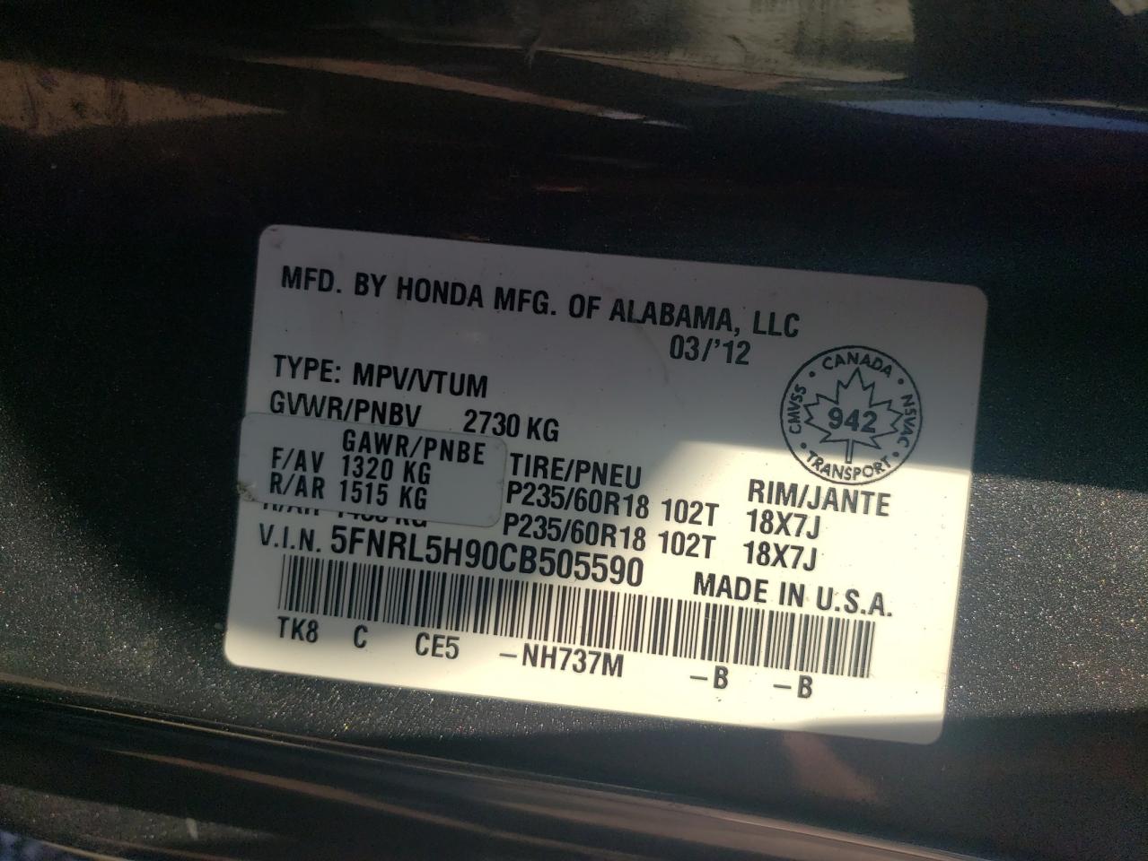 2012 Honda Odyssey Touring VIN: 5FNRL5H90CB505590 Lot: 62566715