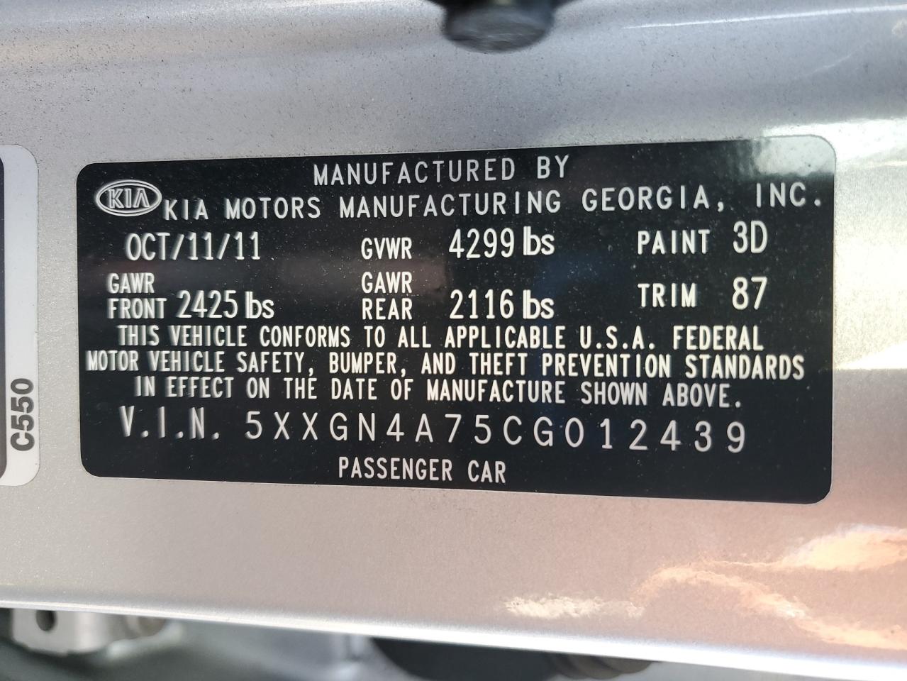 2012 Kia Optima Ex VIN: 5XXGN4A75CG012439 Lot: 64133985