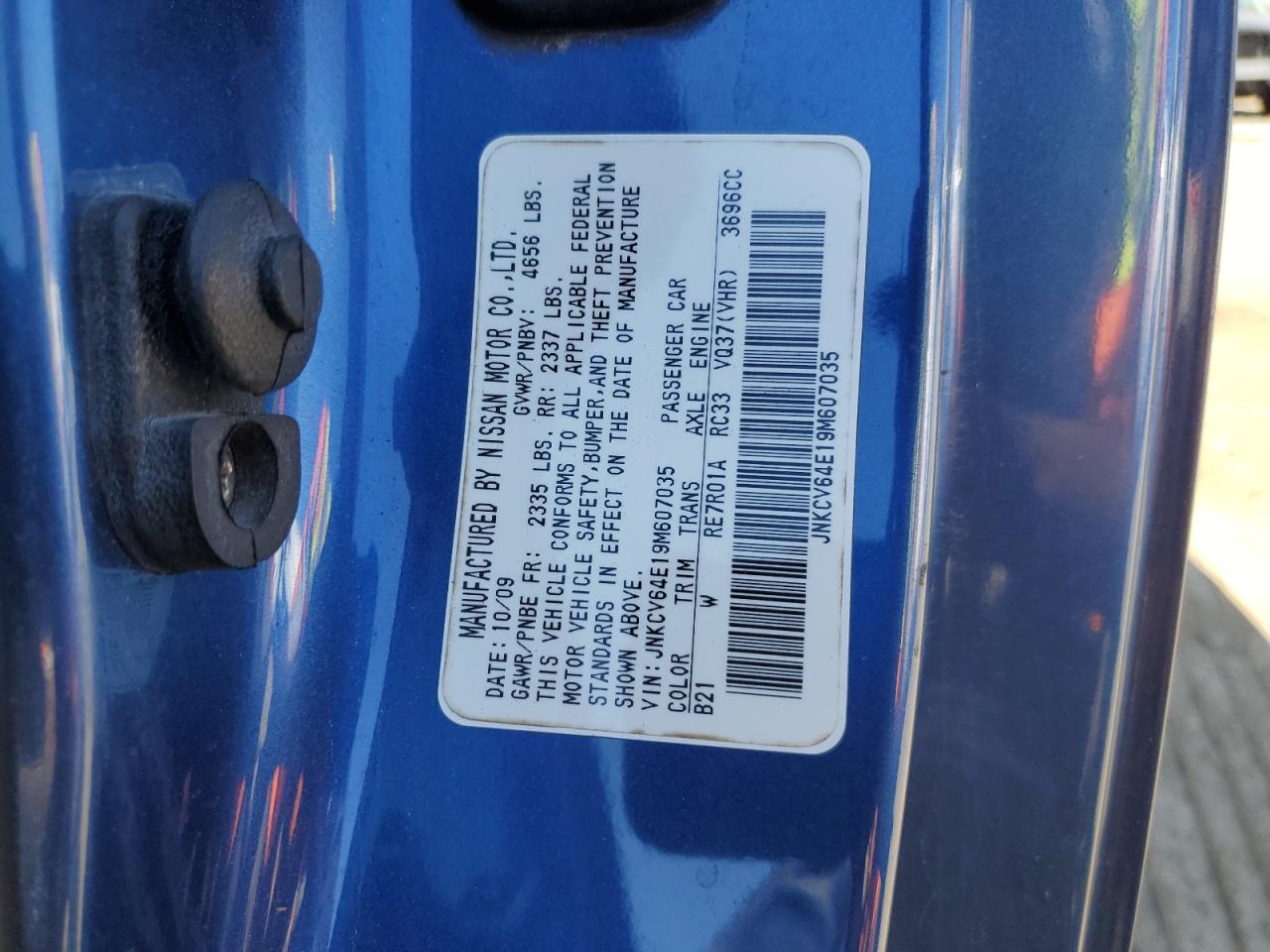 2009 Infiniti G37 Base VIN: JNKCV64E19M607035 Lot: 62161155