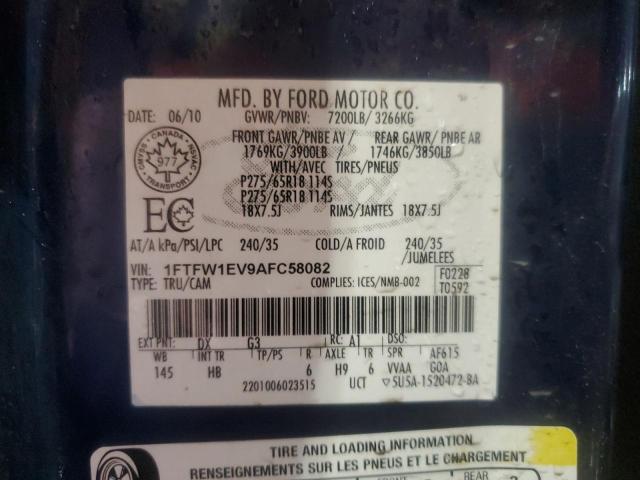 2010 FORD F150 SUPERCREW  
