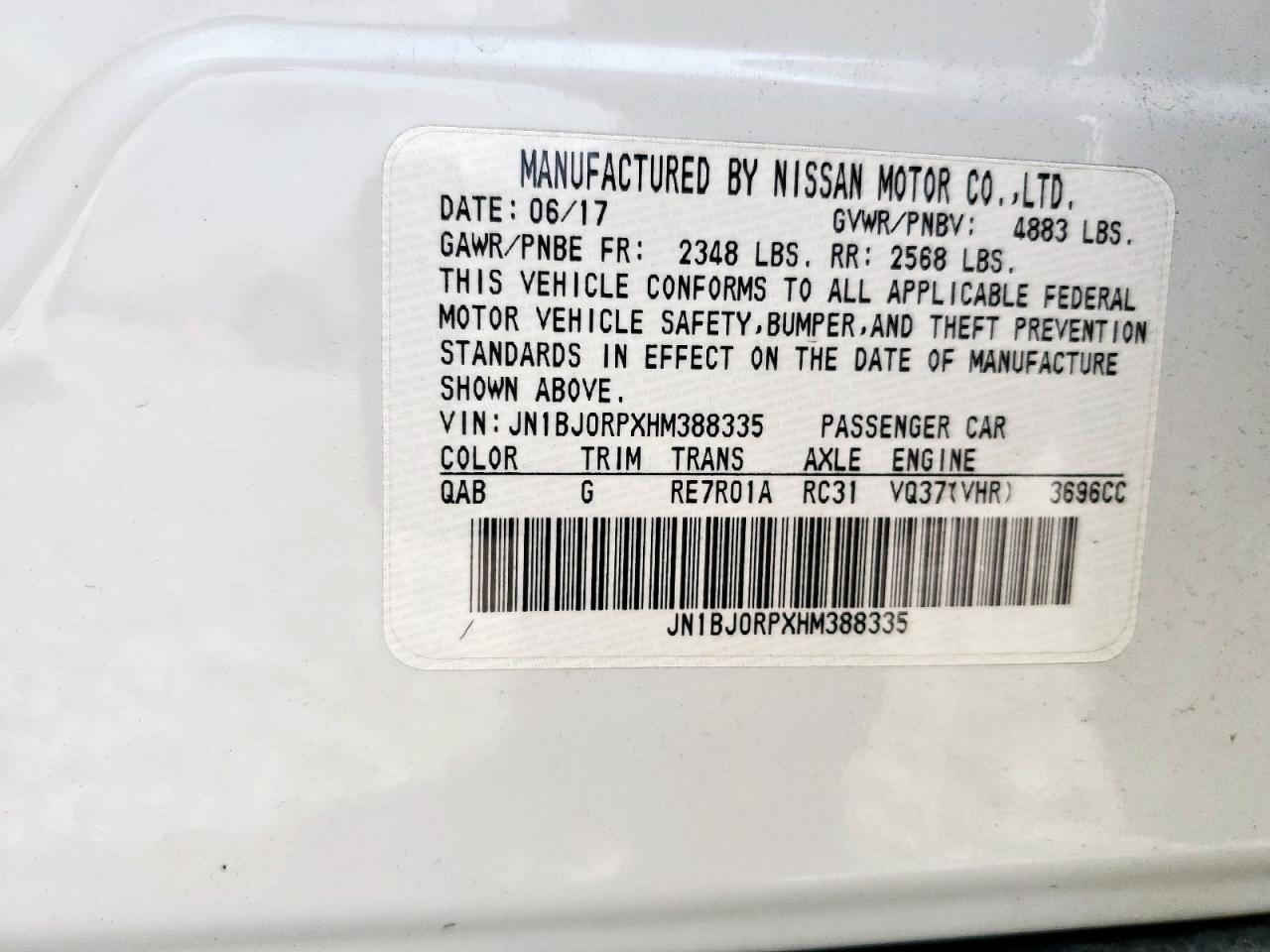 2017 Infiniti Qx50 VIN: JN1BJ0RPXHM388335 Lot: 64361655