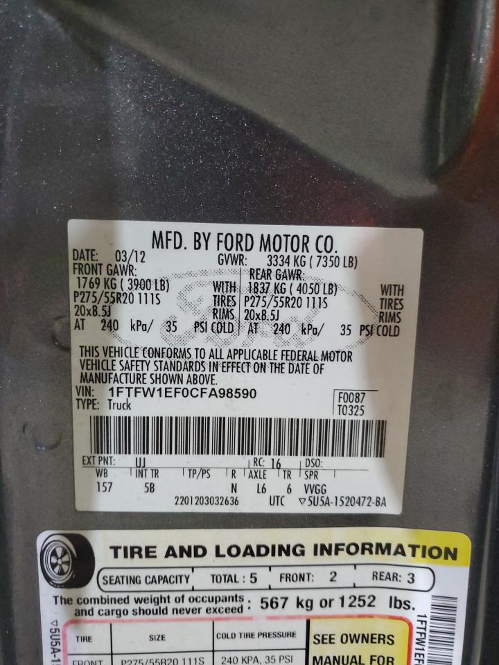 2012 Ford F150 Supercrew VIN: 1FTFW1EF0CFA98590 Lot: 65834095