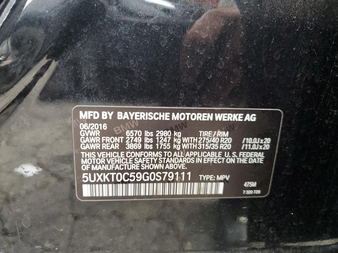 2016 BMW X5 Xdr40E VIN: 5UXKT0C59G0S79111 Lot: 65445585