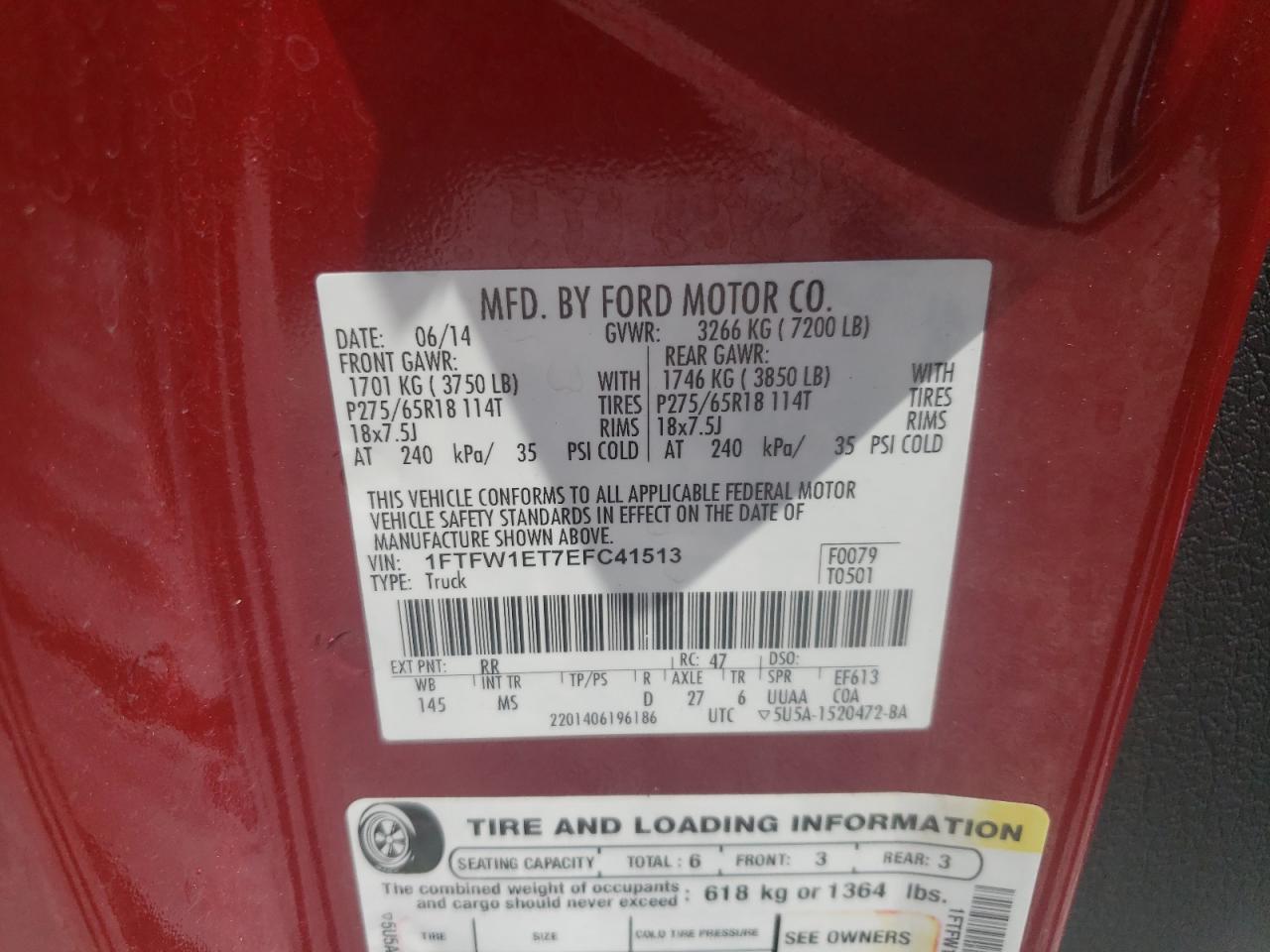 2017 Ford F150 Supercrew VIN: 1FTFW1ET7EFC41513 Lot: 63648855