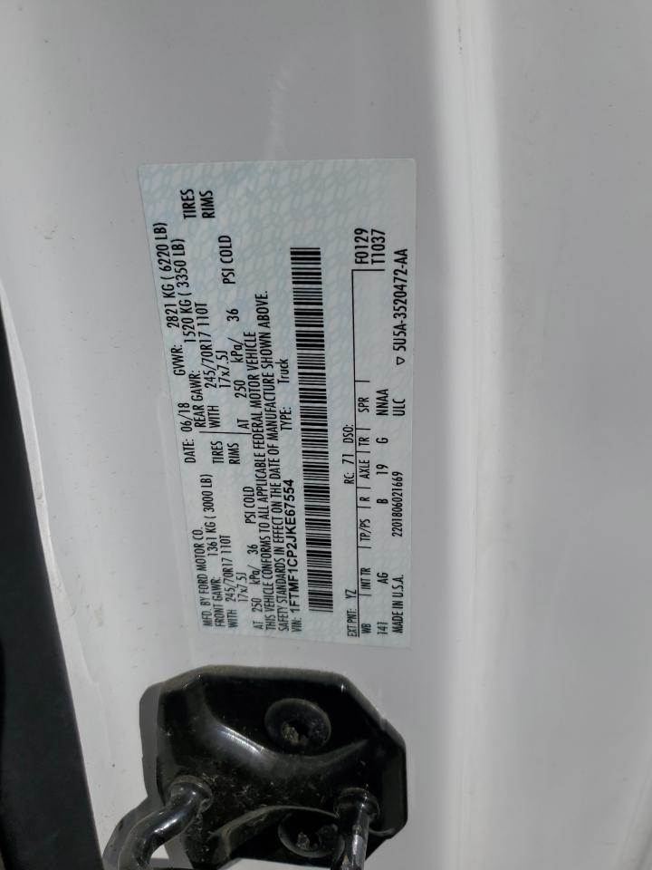 2018 Ford F150 VIN: 1FTMF1CP2JKE67554 Lot: 64433385