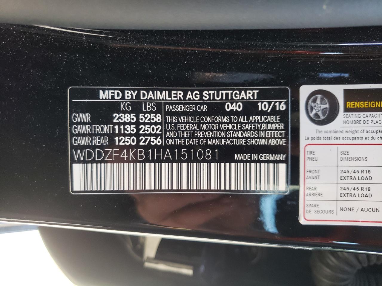 2017 Mercedes-Benz E 300 4Matic VIN: WDDZF4KB1HA151081 Lot: 64044485