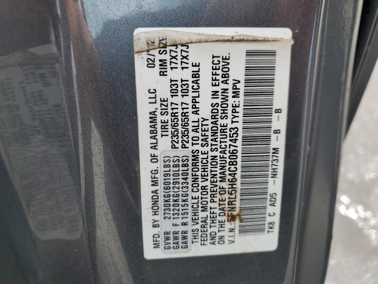 2012 Honda Odyssey Exl VIN: 5FNRL5H64CB067453 Lot: 63108785