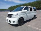 2005 NISSAN ELGRAND for sale at Copart WHITBURN