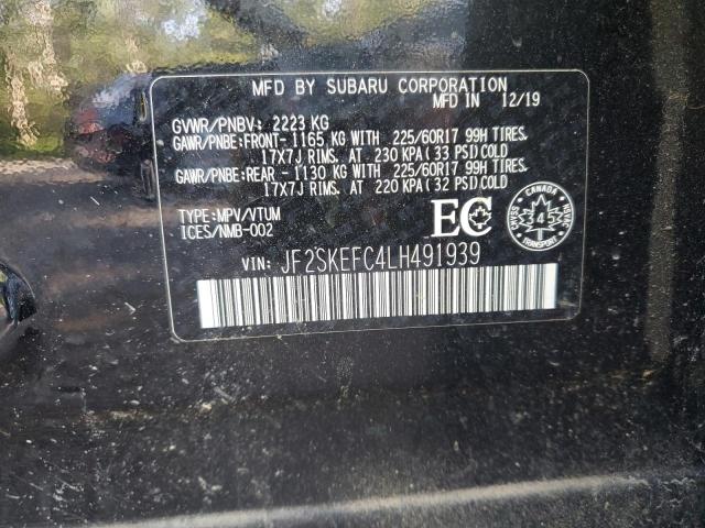 2020 SUBARU FORESTER CONVENIENCE  