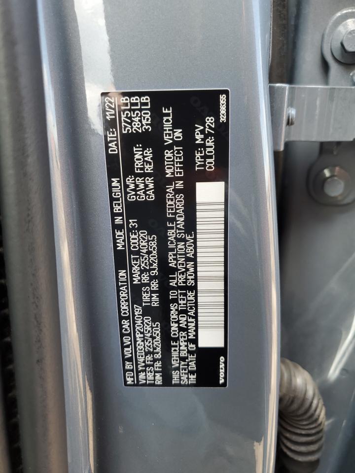 2023 Volvo C40 Recharge Ultimate VIN: YV4ED3GM1P2040197 Lot: 65856905