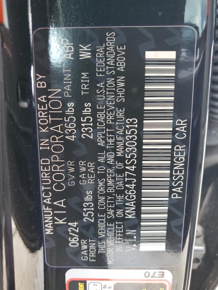 2025 Kia K5 Gt Line VIN: KNAG64J74S5303513 Lot: 64952435