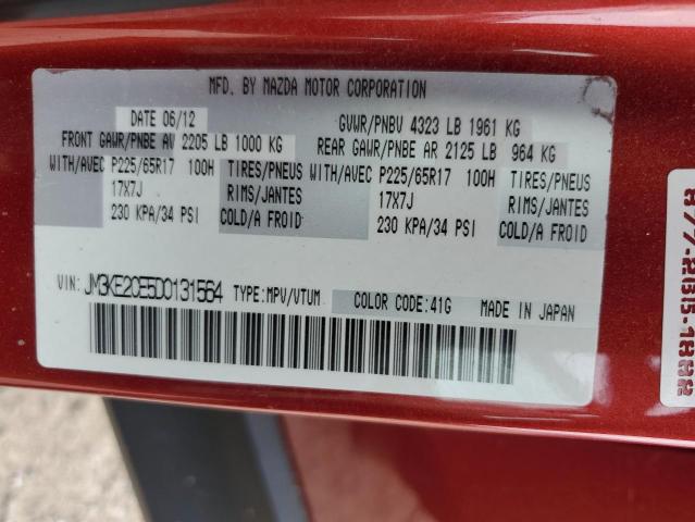 2013 MAZDA CX-5 TOURING  