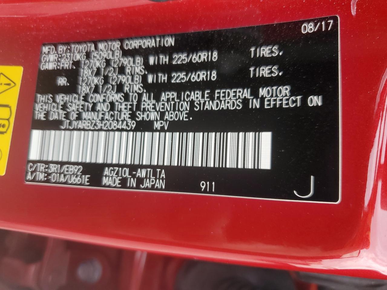 2017 Lexus Nx 200T Base VIN: JTJYARBZ3H2084439 Lot: 65749745