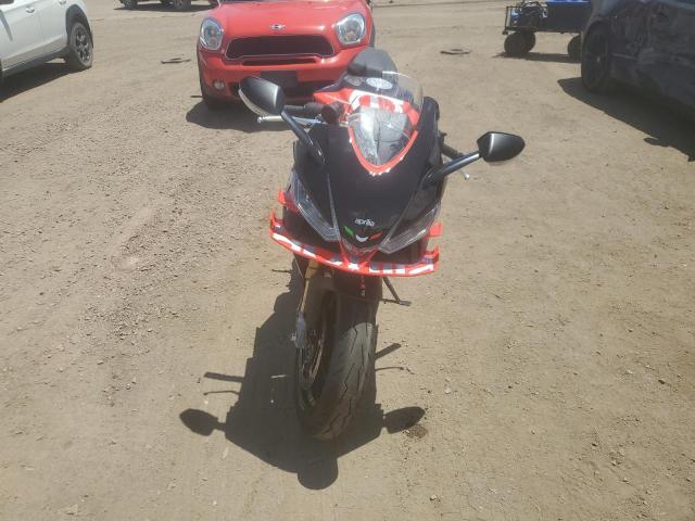 2026 APRILIA RS 660  