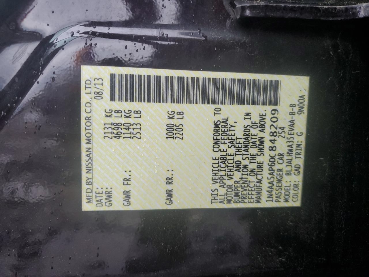 2013 Nissan Maxima S VIN: 1N4AA5AP6DC848209 Lot: 63001625