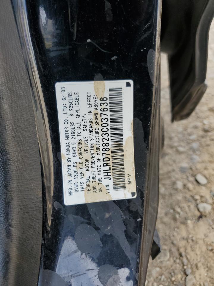 2003 Honda Cr-V Ex VIN: JHLRD78823C037636 Lot: 64866175