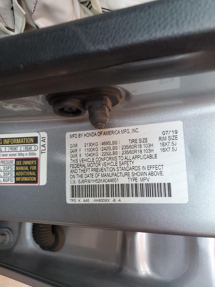 2019 Honda Cr-V Ex VIN: 5J6RW1H52KA044651 Lot: 64882805