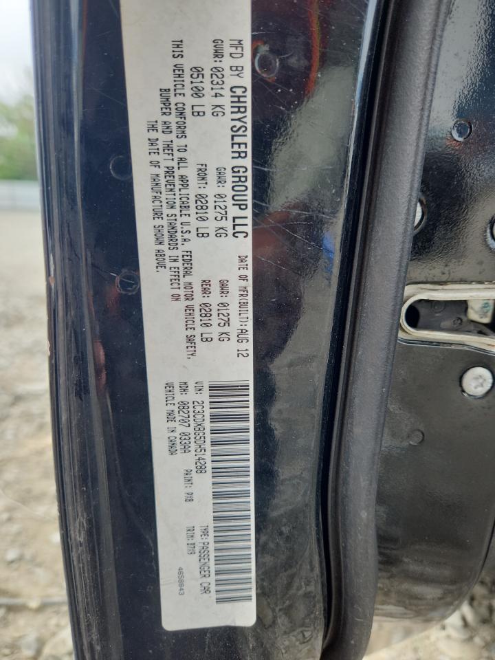 2013 Dodge Charger Se VIN: 2C3CDXBG5DH514288 Lot: 65201015