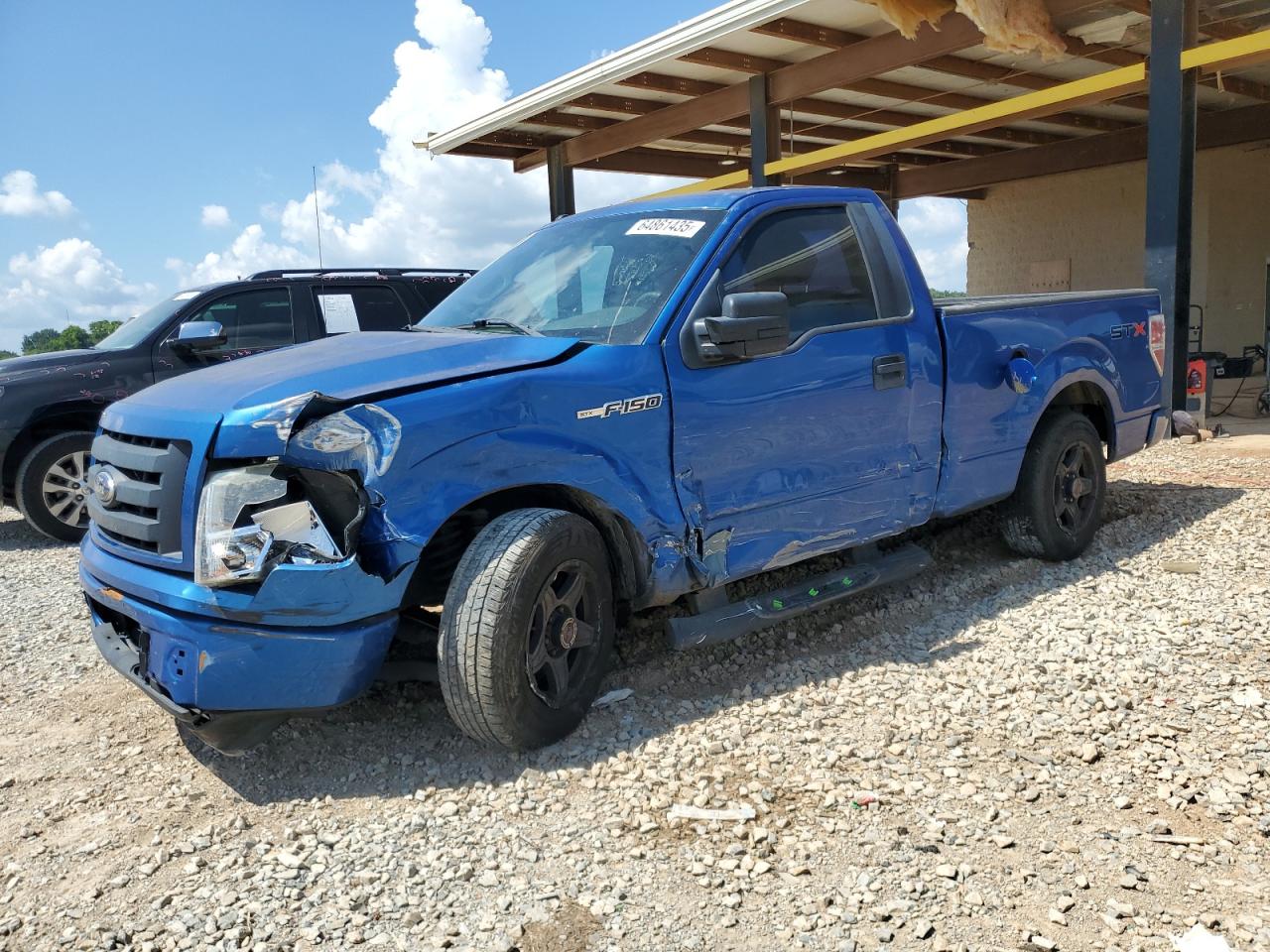 2012 Ford F150 VIN: 1FTMF1CM8CKD50991 Lot: 64861435
