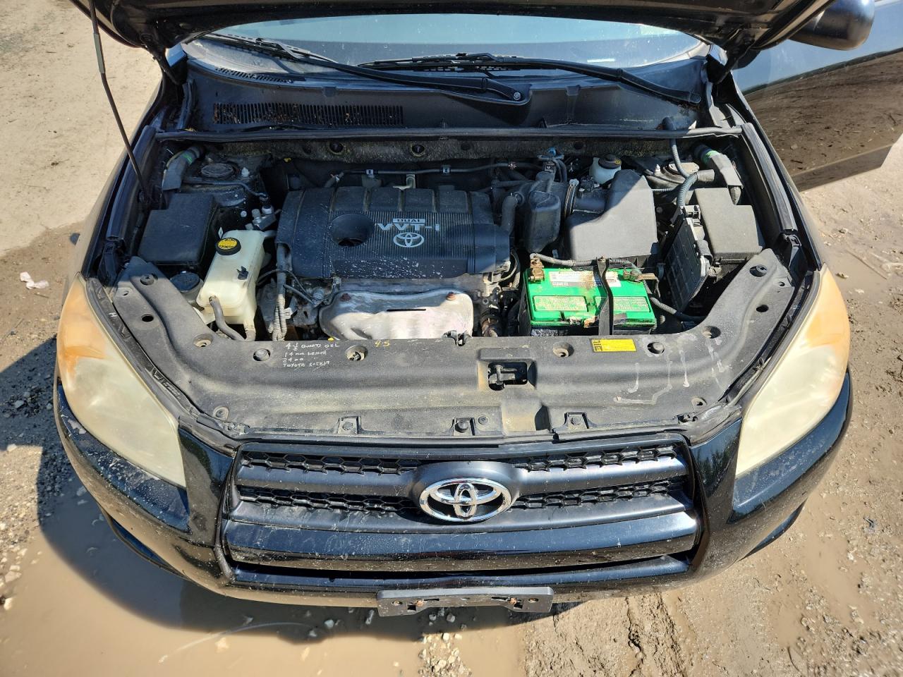 2011 Toyota Rav4 VIN: JTMBF4DV3B5040485 Lot: 63974395