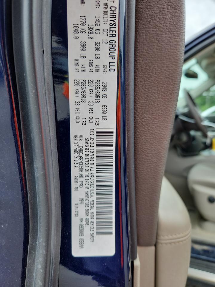 2013 Dodge Durango Sxt VIN: 1C4RDJAG7DC580106 Lot: 63460445