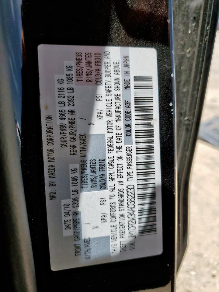 2010 Mazda 5 VIN: JM1CR2W34A0382230 Lot: 65375395