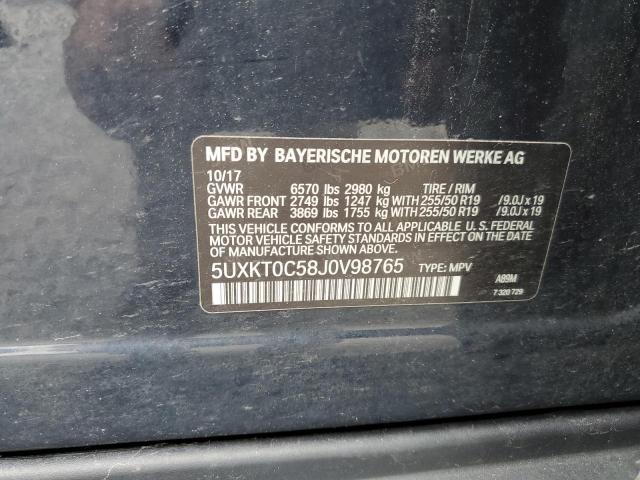 2018 BMW X5 XDR40E  