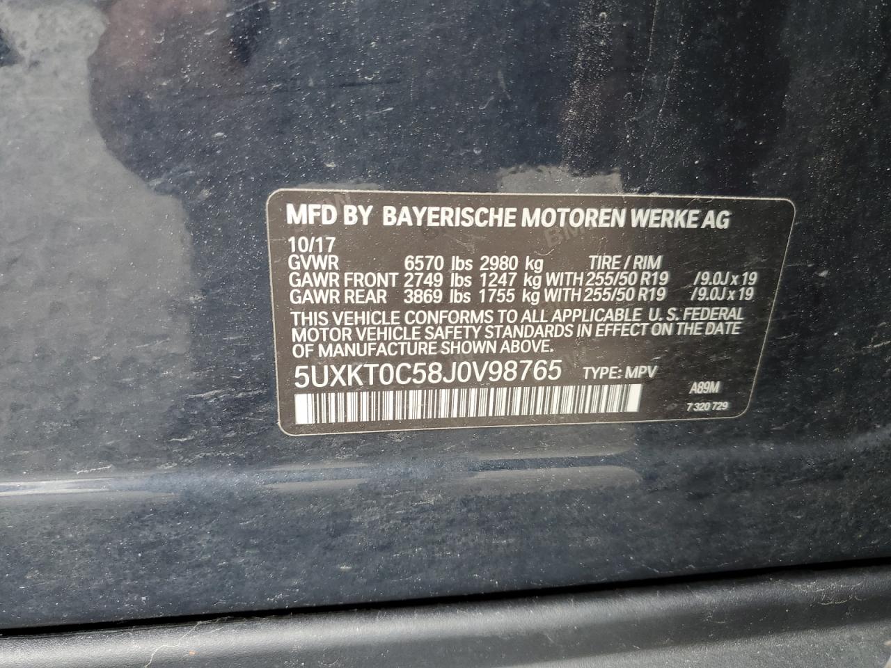 2018 BMW X5 Xdr40E VIN: 5UXKT0C58J0V98765 Lot: 64643645