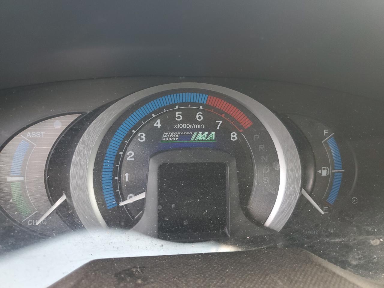 2011 Honda Insight VIN: JHMZE2H34BS001595 Lot: 63970425