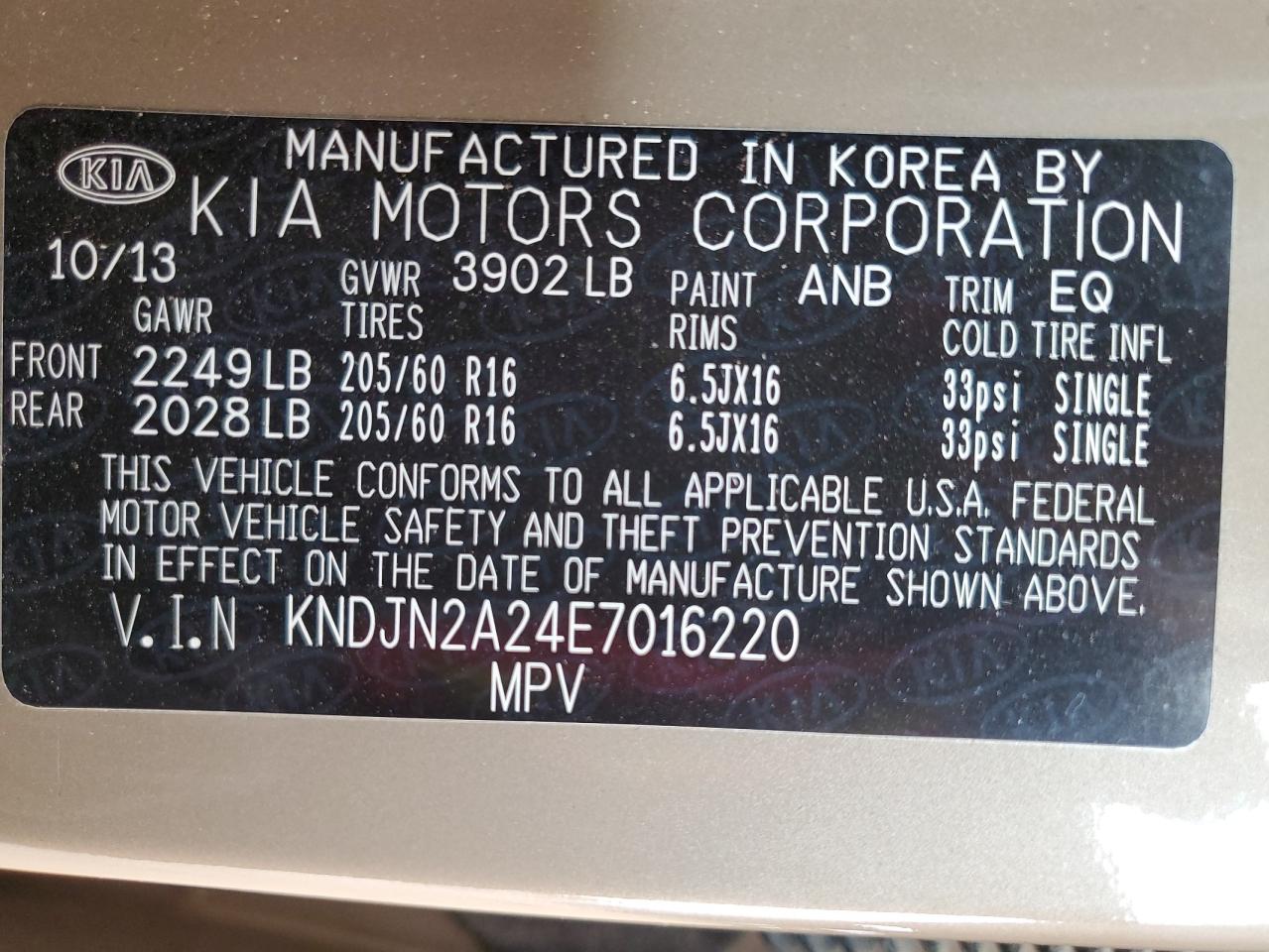 2014 Kia Soul VIN: KNDJN2A24E7016220 Lot: 64834085