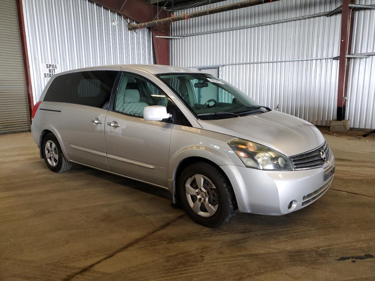 2007 Nissan Quest S VIN: 5N1BV28U47N114251 Lot: 66053975