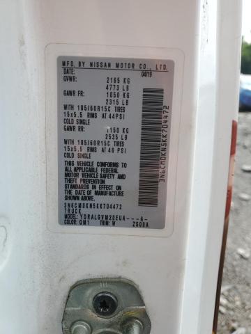 2019 NISSAN NV200 2.5S - TRUCKS REFRIGERATED DELIVERY VAN