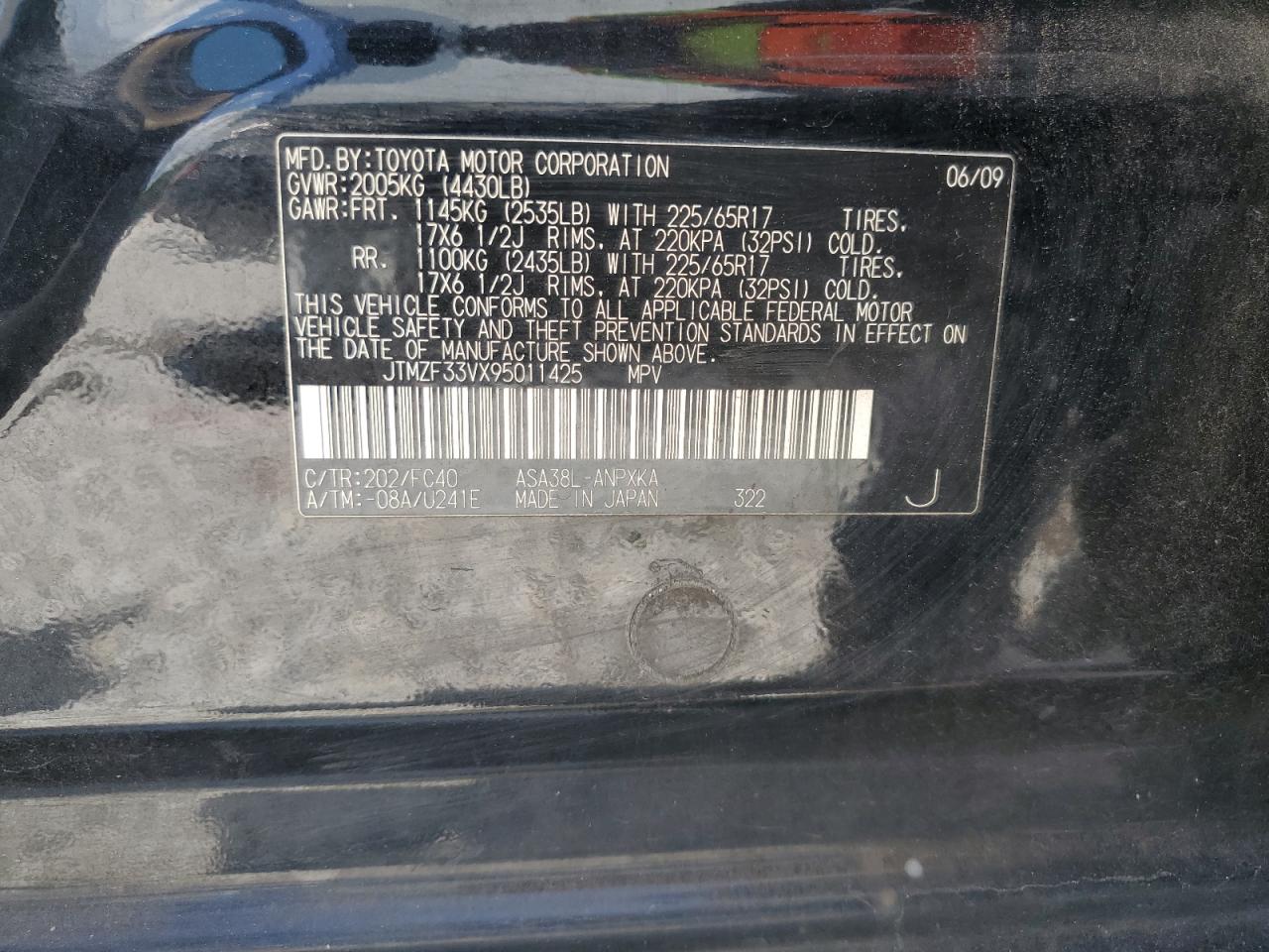 2009 Toyota Rav4 VIN: JTMZF33VX95011425 Lot: 65159405