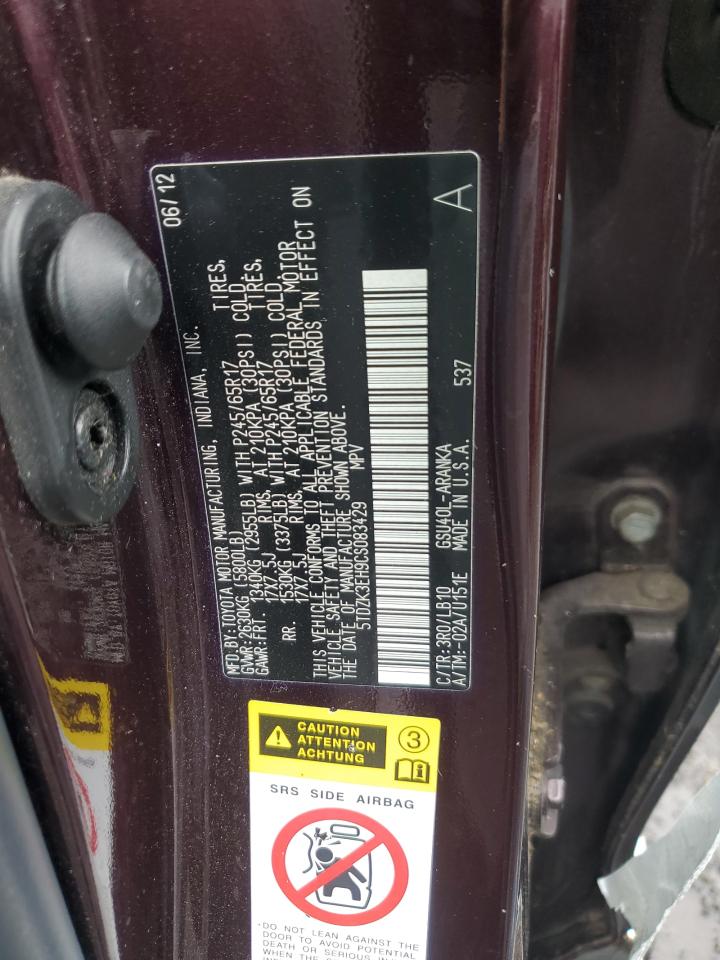 2012 Toyota Highlander Base VIN: 5TDZK3EH9CS083429 Lot: 64113995