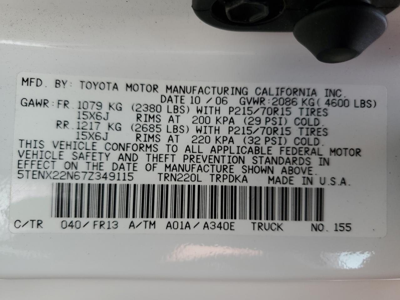 2007 Toyota Tacoma VIN: 5TENX22N67Z349115 Lot: 62919145