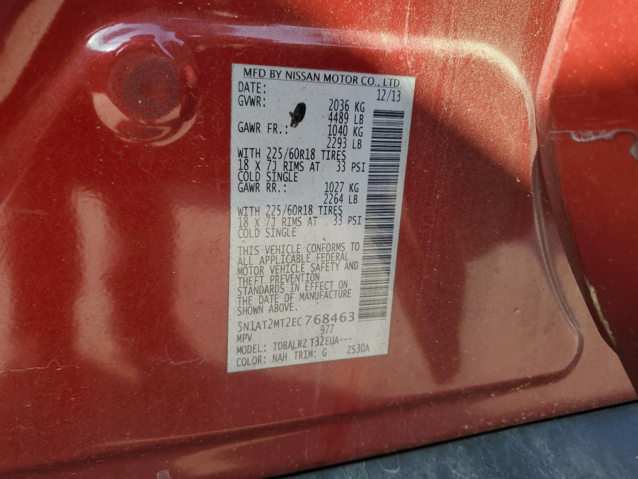 2014 Nissan Rogue S VIN: 5N1AT2MT2EC768463 Lot: 65674075